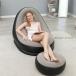 PVC flocky обработка воздушный combination диван подставка под ноги имеется relax .... стул салон * уличный двоякое применение релаксация воздух стул 