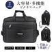 �r�W�l�X�o�b�O �����Y �o�b�O ��e�� �ʋ� ���� �y�� �V�����_�[�o�b�O A4 PC ���[ �m�[�g�p�\�R�� �r�W�l�X�g�[�g �g�[�g�o�b�N �d�� �o��