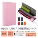 �A�C�R�X�C���}���� �P�[�X �J�o�[ �A�N�Z�T���[ IQOS ILUMA ONE IQOS3MULTI �A�C�R�X�}���` �ی�P�[�X ���[ �}�O�l�b�g �A�C�R�X �[�d �V���v�� �����^ �y��
