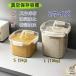 �Ăт� �ğC�^���l��炵�ĕۑ��e�� 10kg �^��ۑ��e�� ���e�� �y�b�g�t�[�h �X�g�b�J�[ �^��p�b�N �����X�g�b�J�[ ���C�h�~ 5kg �^��t�[�h�X�g�b�J�[