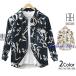 ���V���c �J�W���A���V���c �V���c �����Y ���� �v�����g ���� ������� �A���J�W ���|�P�b�g�t�� ���[�N ��ƒ� �t �t�� �V���c�W���P�b�g �g�b�v�X
