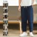 linen брюки конические брюки лен брюки мужской хлопок брюки низ casual брюки коричневый ina способ 2022 новый продукт ходить на работу tere Work свободно всесезонный 