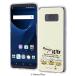 Galaxy S8 ǥˡ ȥȡ꡼ С  Ѿ׷ ׷˶ ݸ ˶ ץ ڤ  ϡ ե 襤 SC-02J SCV36 docomo au