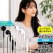 air-J 3.5mm �L���C���z�� �}�C�N�t�� �C���i�[�C���[�^ ������ �����R�� 14.2mm �X�}�z PC �u���b�N �z���C�g