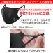 �}�X�N �􂦂� �������₷�� �Ђ��� �₽�� �⊴ ���R �������� �����ɂ��Ȃ�Ȃ� ���� �ԕ� �ق��� �X�|�[�c �����j���O �u���b�N �� �O���[ �l�C�r�[ ���F �֘A�摜2
