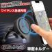 �ԍڃz���_�[ Magsafe ���C�����X�}���[�d �}�O�l�b�g �^�C�vC �P�[�u�� ���[���� �֗� �}�O�Z�[�t