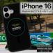 F1 iPhone 16 �P�[�X Aston Martin Magsafe�Ή� Alonso Carbon �ϏՌ� �u���b�N ���C�����X�[�d ���C�Z���X�i Redring magsafe �X�}�z�ی� �X�}�z�J�o�[