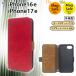 iPhone 17e iPhone16e MagSafe�A�N�Z�T���[�Ή� �X�^���h�����O�t�w�ʃP�[�X �u���b�N �X�^���h�@�\ �����O�t�� TPU PC