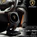 �������C�Z���X�i lamborghini �����{���M�[�j �[�d��Rin1 �}�O�Z�[�t�[�d�� MagSafe �}�O�Z�[�t�Ή� �}�O�l�b�g �[�d �����[�d 3��[�d�\