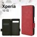Xperia 10 VII �P�[�X �蒠�^ ���b�h �� Xperia 10 Mark 7 �J�o�[ �蒠�^�P�[�X ������� �J�[�h���[