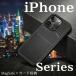 iphone16 iphone16e iphone16Pro iphone15 iphone15Pro iphone14 iphone14Pro iphone13Pro �P�[�X �X�^���h�@�\ �X�^���h�t�� �J�[�h���[ MagSafe�Ή� �ϏՌ�