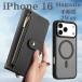 iPhone17Pro �P�[�X �蒠�^ �u���b�N ���z ���@�\ TPU �X�g���b�v�z�[�� ���C�����X�[�d MagSafe �X�^���h�t�� �J�[�h���[ ���m�g�[�� ������ �l�C