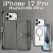 iPhone17Pro �P�[�X �蒠�^ �O���[ ���z ���@�\ TPU �X�g���b�v�z�[�� ���C�����X�[�d MagSafe �X�^���h�t�� �J�[�h���[ ���m�g�[�� ������ �l�C