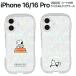 iPhone16 �P�[�X �X�k�[�s�[ ���炫�� �N���A ���� �����₷�� �L�����N�^�[ �O�b�Y iPhone16Pro �X�}�z �J�o�[ �G�A�N�b�V���� �n�C�u���b�h �C���i�[�V�[�g�t