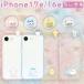 iPhone 17e �P�[�X �L�����N�^�[ �������� �A�C�t�H�� 16e �n�`���� �N���A ���킢�� �ϏՌ� �ی� �J�o�[ ������ �������K �i�K�m �X�}�z�J�o�[ �X�}�z�P�[�X