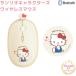 �T�����I �n���[�L�e�B �}�E�X Bluetooth ���C�����X�ڑ� ���킢�� ������� �L�����N�^�[ �}���`�y�A�����O �u���[�g�D�[�X DPI�؂�ւ� �y�� �R���p�N�g