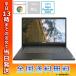 Lenovo Japan Lenovo ноутбук IdeaPad Silm 560i Chromebook storm серый 82M8002WJP 14.0 type Chrome OS intel Pentium память 4GB SSD128GB тонкий 