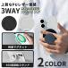 �X�}�z�����O MagSafe�Ή� �X�^���h ���ʋ��̓}�O�l�b�g �z�� �O���b�v ���^ �y�� �X���� �ǖʌŒ� �����h�~ ���掋�� ���U�[ �X�}�[�g�t�H�������O