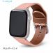 Apple Watch �����o���h PU���U�[ LEPLUS 42/44/45mm �ϐ�PU���U�[ Vahane �s���N LP-AW45BPK JAN 4570025851186 �A�b�v���E�H�b�`�o���h AppleWatch�o���h
