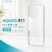 AQUOS R11 �P�[�X �N���A �ϏՌ� �A�N�I�X�A�[��11 �V���v�� ������� �w�ʃN���A �J�����ی� �����Y�ی� �J�o�[ �n�[�h �X�}�z�P�[�X �X�}�z�J�o�[ �X�}�z�P�[
