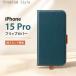 iPhone15 Pro �蒠�^���킢�� ������� �X�}�z�P�[�X �J�[�h���[ �|�P�b�g �J�o�[ �}�O�l�b�g�� �蒠�^�P�[�X �X�}�z�J�o�[ �A�C�t�H�� �u���[ �\�t�g �n�[�h