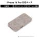 iPhone16Pro �蒠�^ �P�[�X �g���W�F�� �g���ƃW�F���[ �ϏՌ� ���� �K���X�t���b�v �J�[�h���[ �J�[�h�|�P�b�g �Ռ��z�� �g�� �W�F���[ �V�[�� �ʐ^