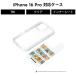iPhone16Pro �P�[�X ���� �g���W�F�� �g���ƃW�F���[ �ϏՌ� ���C�����X�[�d �g�� �W�F���[ �^�t�B�[ �C���i�[�V�[�g �J�X�^�� �ʐ^ �V�[�� ���킢�� ��