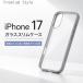 iPhone 17 �P�[�X �N���A �ϏՌ� �K���X�P�[�X �O���[ ������ �X�g���b�v�z�[���t�� iPhone17 �P�[�X �N���A iPhone17 �P�[�X �ϏՌ� �X�}�z�P�[�X �g�уP�[�X