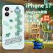 iPhone 17 �P�[�X �f�B�Y�j�[ MagSafe�Ή� �N���A �ϏՌ� �g�C�X�g�[���[ �G�C���A�� �X�g���b�v�z�[���t�� iPhone17 �P�[�X �f�B�Y�j�[ iPhone17 �P�[�X