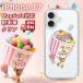 iPhone 17 �P�[�X �g���ƃW�F���[ ���[�i�[ MagSafe�Ή� �N���A �ϏՌ� �g���W�F�� ������ �X�g���b�v�z�[���t�� iPhone17 �P�[�X �W�F���[ �^�t�B�[ iPhone17