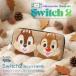 Switch2 �P�[�X �f�B�Y�j�[ �`�b�v�ƃf�[�� Nintendo Switch2�p �C�V�� �X�C�b�`2 ��p�P�[�X ���킢�� �|�[�` �ی� �����^�� �Q�[�� �J�o�[ �{�̎��[ ��������