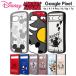 Google Pixel 9a �P�[�X �f�B�Y�j�[ �L�����N�^�[ �O�[�O���s�N�Z��9a Pixel9a �~�b�L�[ ���킢�� �ϏՌ� �ی� �J�o�[ �\�t�g �n�[�h 8 7a 9pro �ϏՌ��P�[�X