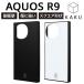 AQUOS R10 �P�[�X �ϏՌ� �V���v�� �A�N�I�XR9 SH-51E �A�N�I�XR9 �ϏՌ��P�[�X �X�N�G�A �J�o�[ �X�}�z�J�o�[ �X�}�z�P�[�X �u���b�N �z���C�g