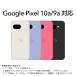 Google Pixel 10a 9a �P�[�X ���[�~�� �X�i�t�L�� �O�[�O���s�N�Z��9a �O�[�O���s�N�Z��10a Pixel9a Pixel10a �L�����N�^�[ ���킢�� �ϏՌ� �ی� �X�}�z�J�o�[ �֘A�摜2