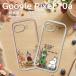 Google Pixel 10a �P�[�X ���[�~�� �N���A �O�[�O���s�N�Z��10a �X�i�t�L�� �L�����N�^�[ MOOMIN ������� �k�� �J�o�[ �n�C�u���b�h �X�}�z�J�o�[ �X�}�z�P�[�X