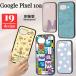 Google Pixel 10a �P�[�X �f�B�Y�j�[ �N���A �O�[�O���s�N�Z��10a �f�B�Y�j�[�L�����N�^�[ ���� ������� ���� �J�o�[ �n�C�u���b�h �X�}�z�J�o�[ �X�}�z�P�[