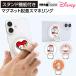 �X�}�z�����O �}�O�l�b�g �f�B�Y�j�[ �X�}�z�����O magsafe �X�}�z�����O ���� �x�C�}�b�N�X ���` �n�[�g �}�O�Z�[�t�� �S�@��Ή� �f�B�Y�j�[ �L�����N�^�[