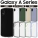 GalaxyA25 5G �P�[�X �ϏՌ� Galaxy A23 5G �M�����N�V�[ �ϏՌ��P�[�X �J�o�[ �\�t�g �n�[�h �n�[�h�P�[�X �X�}�z�P�[�X �u���b�N �z���C�g ���b�h