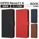 OPPO Reno11 A �P�[�X �蒠�^ �}�O�l�b�g OPPOReno11A CPH2603 �I�b�|���m11A �蒠�^�P�[�X �J�o�[ �\�t�g �n�[�h �X�}�z�J�o�[ �X�}�z�P�[�X �u���b�N ���b�h