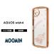 AQUOS wish4 �P�[�X ���g���~�C �N���A�P�[�X AQUOSwish4 SH-52E �A�N�I�X�E�B�b�V��4 ���[�~�� ���^���b�N �J�o�[ �\�t�g�P�[�X �X�}�z�J�o�[ �X�}�z�P�[�X