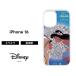 iPhone 16 �P�[�X �W���X�~�� iPhone16 �A�C�t�H��16 �f�B�Y�j�[ �v�����Z�X �L�����N�^�[ �N���A ���� ���� �J�o�[ �\�t�g �n�[�h �X�}�z�J�o�[ �X�}�z�P�[�X