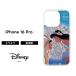 iPhone 16 Pro �P�[�X �W���X�~�� iPhone16Pro �A�C�t�H�� 16�v�� �f�B�Y�j�[ �v�����Z�X �N���A ���� ���� �J�o�[ �\�t�g �n�[�h �X�}�z�J�o�[ �X�}�z�P�[�X