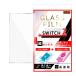 Nintendo Switch2 �t�B���� �K���X �C�V�� �j���e���h�[ �X�C�b�`2 �L�b�g�t ���� �c���c�� �ق��� �C�A ����Ȃ� �Ɏq �\��t���ȒP �t���ی� �ی�t�B����