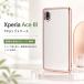 Xperia Ace III �P�[�X SO-53C SOG08 �J�o�[ TPU �\�t�g�P�[�X �X�}�z�P�[�X ���n �V���v�� ���^���b�N �t���[�� �s���N�S�[���h �X�}�z�P�[�X �g�уP�[�X
