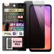 arrows We2 �t�B���� �K���X arrowsWe2 docomo F-52E FCG02 �A���[�Y�E�B�[2 �`�����h�~ �����Ȃ� �X���[�N �ی�t�B���� �ϏՌ� �K���X�R�[�g 10H �Ռ��z��