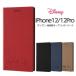 iPhone12 iPhone12pro  Ģ ǥˡ 饯 Ѿ׷ 쥶 ɥޥͥå ߥå ߥˡ ɥʥ ס 쥶   ץ