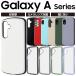 Galaxy A57 5G �P�[�X �}�b�g �ϏՌ� �M�����N�V�[A555G �V���v�� �w��h�~ ���炳�� �J�����ی� �u���b�N �J�o�[ �n�C�u���b�h �X�}�z�P�[�X �X�}�z�J�o�[