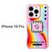 iPhone16Pro �P�[�X ���܂����� �ϏՌ��P�[�X ���킢�� �����ς��� �J�o�[ �X�}�z�P�[�X �J���t�� �Q�[�� ��l���킢�� �L���L�� ���� �ϏՌ� �ی� �A�C�t�H��16