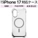 iPhone17 �P�[�X �N���A �V���o�[ ���^���b�N �X�g���b�v�z�[�� �l�p �V�����_�[ MagSafe �}�O�Z�[�t �Ή� �ϏՌ� �\�t�g �t�`���݌v �J�����ی� iPhone 17
