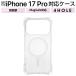 iPhone17 Pro �P�[�X �N���A �V�����_�[ �X�g���b�v�z�[�� �l�p MagSafe �}�O�Z�[�t �Ή� �ϏՌ� �\�t�g �t�`���݌v �J�����ی� iPhone 17 �A�C�t�H��17 �v��